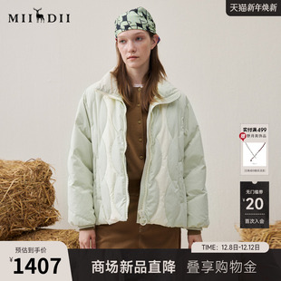 90白鸭绒保暖时髦女254MY1713 新品 谜底立领羽绒服短款 2025年冬季