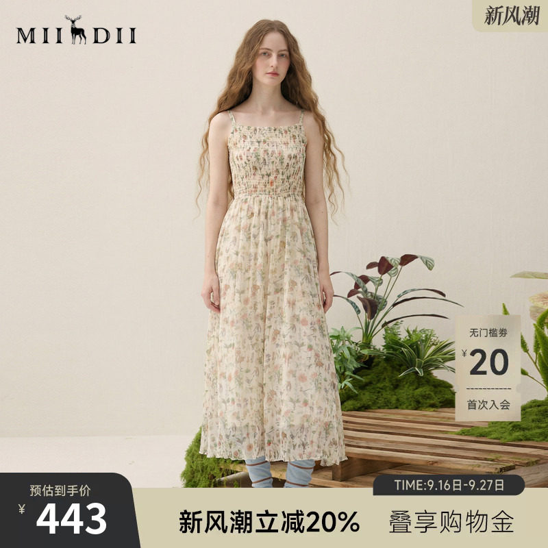 谜底桑蚕丝吊带裙2025秋季新款清新柔美花色长裙连衣裙257ML7789图片