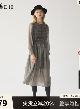 谜底拼接式连衣裙长袖冬季回归乡野法式温柔收腰中长裙244ML1632