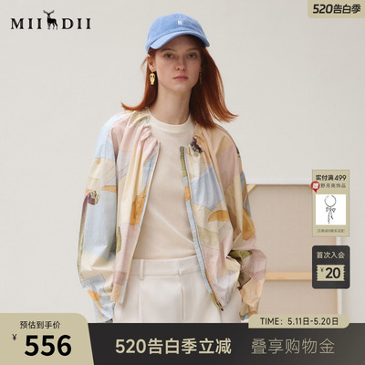谜底短外套长袖女2025秋俏皮软语复古主题印花花苞松弛253MW1039