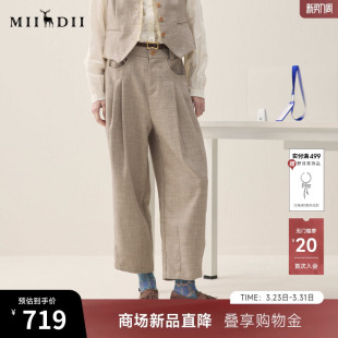 立裁收褶后腰松紧裤 谜底萝卜裤 新品 2026年春季 子女261MK0252 长裤