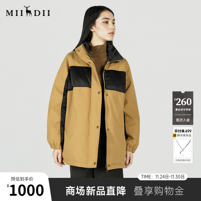 谜底立领羽绒服女2025冬季新款休闲宽松拼接短款面包服257MY7866