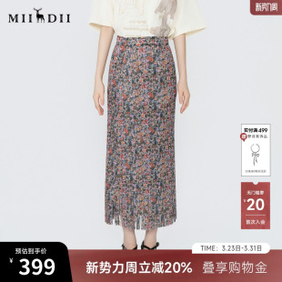 谜底花色半身裙2026春季 复古松紧腰飘逸百褶长裙女265MB5014 新品