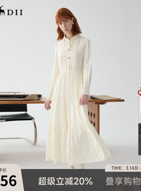 谜底提花连衣裙长袖2025春季新品复古风浪漫盘扣X型长裙251ML0099