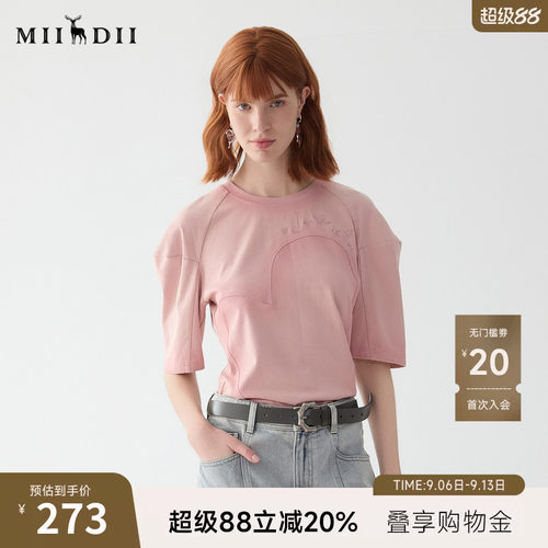 100%棉手感干爽柔软，穿着舒适透气