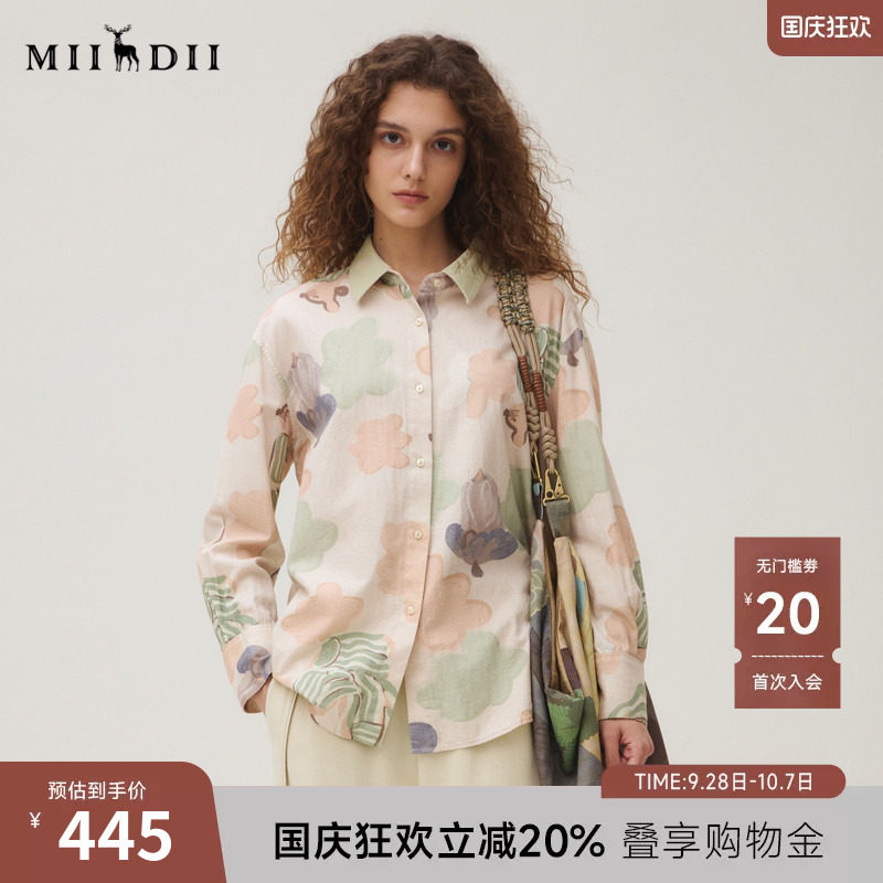 谜底衬衣长袖女2025秋季新品复古通勤磨毛印花亲肤衬衫253MC1245图片
