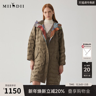 谜底中长款 羽绒服女冬回归乡野复古花色两面穿鸭绒保暖244MY1464