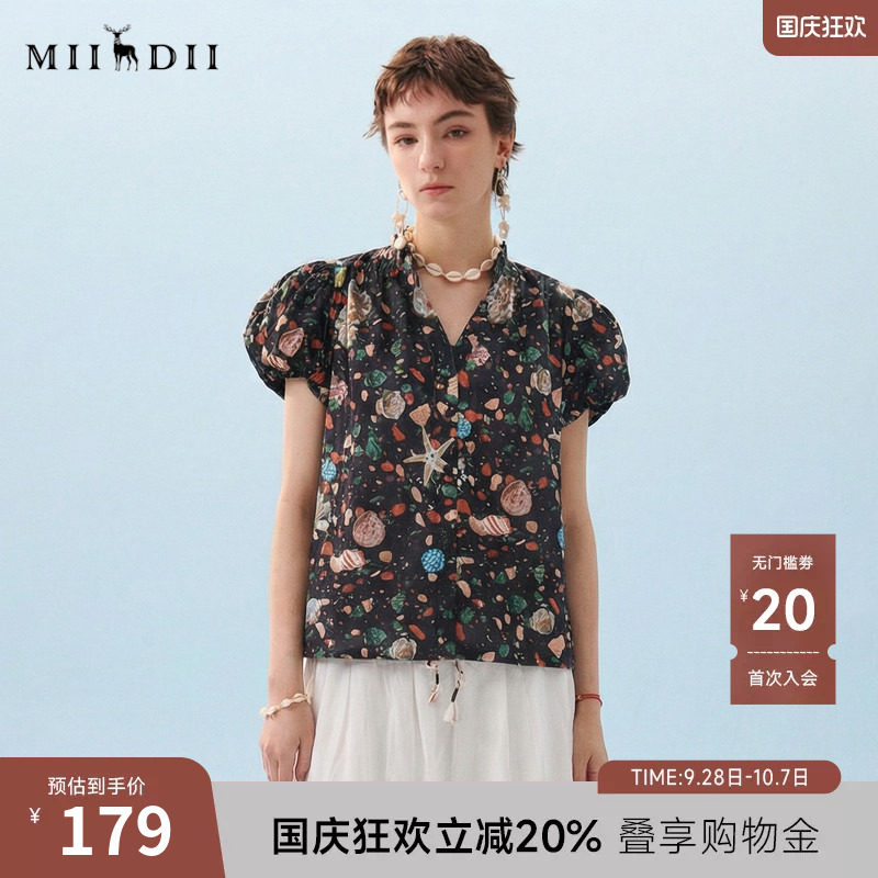 谜底花色衬衫短袖2026年夏季新品印花泡泡袖立领衬衣女266MC6008图片
