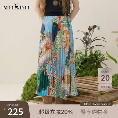 谜底花色百褶裙半裙2025秋季新款复古风原创印花中长裙257MB7810