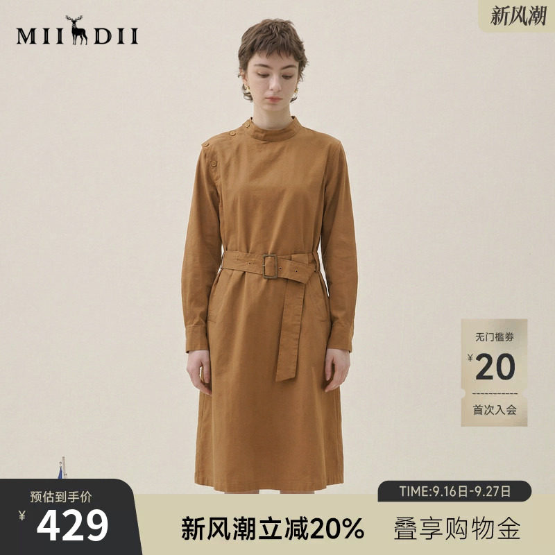 谜底连衣裙长袖2026春新品解构感风衣式中长裙配腰带女265ML5010图片