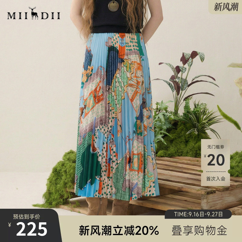 谜底花色百褶裙半裙2025秋季新款复古风原创印花中长裙257MB7810图片