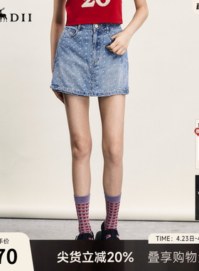 谜底牛仔裤短裤女夏新品复古高腰百搭老花牛仔裙裤242MK0591