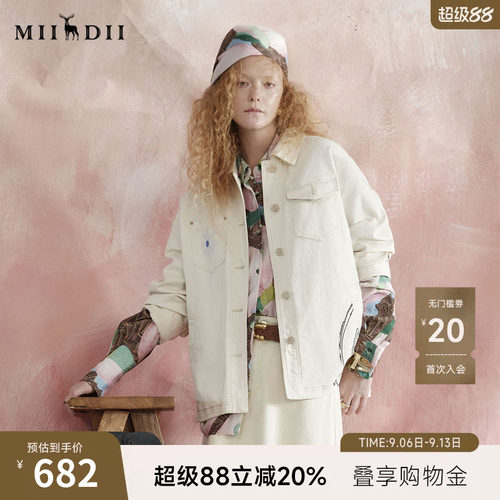 白牛外套，棉氨纶混纺带微弹亲肤舒适