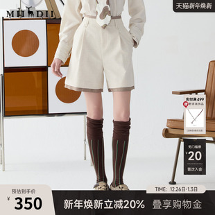 251MK0057 通勤百搭时髦都市感休闲直筒裤 谜底短裤 女士2025春新品