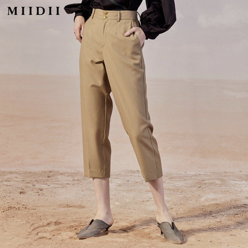 【商场同款】MIIDII/谜底20秋新品质感光洁合体8分裤女203MK1851