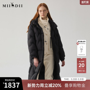 谜底长款 量感暖核纯色简约宽松保暖鹅绒服244MY1602 羽绒服女冬季