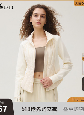 谜底羽绒服女2025秋新品俏皮软语轻暖修身短款羽绒外套253MY1255