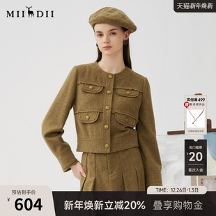 小香风圆领优雅四口袋外套243MW1135 新品 谜底短款 外套女秋季