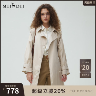 谜底风衣女2025秋新品通勤时尚A型翻领双排扣大廓形外套253ME1188