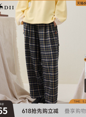 谜底阔腿裤长裤2025年冬季新品复古格纹橡筋后腰撞色女254MK1692
