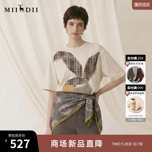 松弛感T，棉质骨感张力，艺术花兔子贴布绣