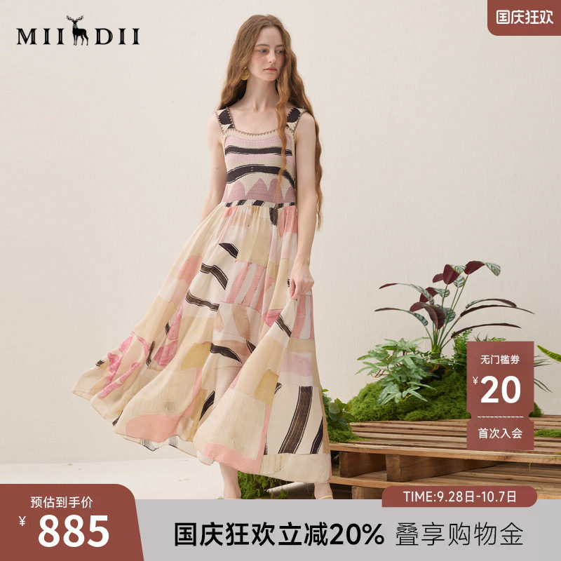 谜底连衣裙无袖2026春季新品毛织拼艺术印花大A摆长裙女261ML0238图片