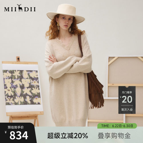 高档美利奴羊毛，轻盈保暖，V领学院风