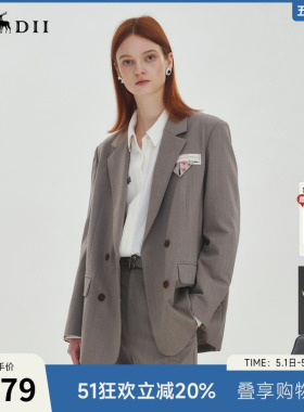 谜底西装外套长袖女2025秋新品通勤气质挺括双排扣西服253MW1032