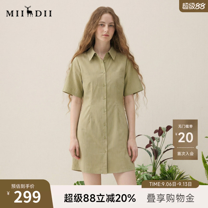 谜底条纹连衣裙短袖2025夏季新款通勤风衬衫式百搭短裙257ML7819图片