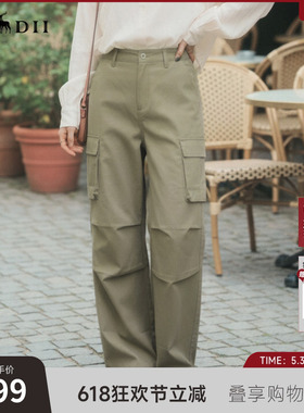 谜底直筒休闲裤长裤2026春季新品工装风百搭帅气裤子女265MK5024