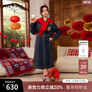 中长裙241ML0020 复古重工绣花修身 谜底牛仔连衣裙长袖 女春款