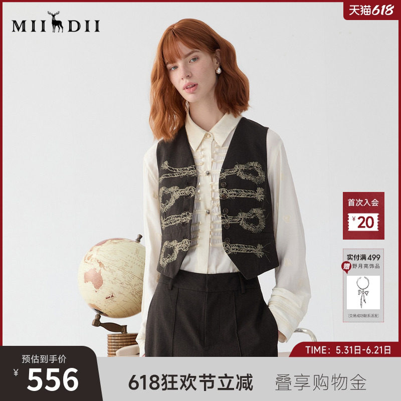 谜底西装马甲女2025春新品复古手绘绳结扣印花修身马夹251MM0079