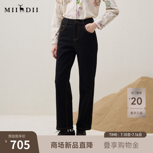 修饰腿型直筒裤，黑牛洗水百搭，绒毛保暖