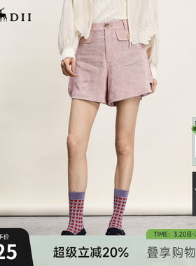 谜底A型短裤女年夏季新品通勤风百搭透气纯色直筒裤242MK0709
