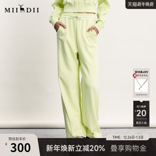 简约风百搭松紧腰阔腿裤 谜底休闲裤 新款 女春季 241MK0056 长裤