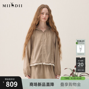 新品 轻薄百搭拼接蕾丝女261MW0039 2026年春季 谜底大廓形外套长袖