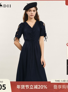 谜底V领连衣裙短袖年夏季新品通勤风莱赛尔中长裙子242ML0573