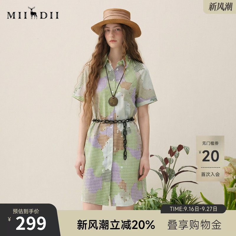 谜底花色连衣裙短袖2025夏季新款复古风印花中长衬衫裙256ML6249图片