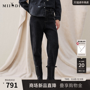 新品 2025冬季 复古纹理原创印花加厚女254MJ1504 九分裤 谜底牛仔裤