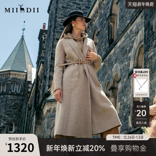 谜底羊毛呢大衣女冬回归乡野极简风气质翻驳领长款 呢子234GD1509