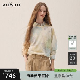 谜底套头针织衫 2026年春季 新品 干爽舒适印花毛衣女261MZ0310 长袖