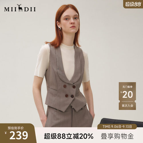 丝绒光泽 弹力合身 种子标签印花 复古文艺