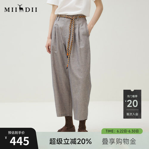 复古格纹 挺括有型