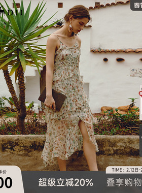 谜底吊带连衣裙夏复古法式波嬉风桑蚕丝碎花中长裙242GL0609