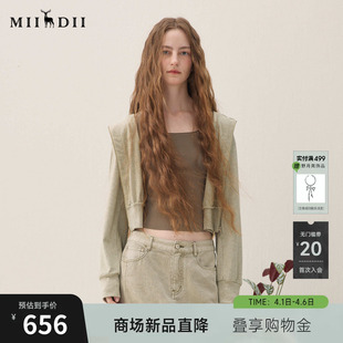 谜底连帽卫衣开衫 2026年春季 新品 Q弹舒适花卉绣花女261MV0028 长袖