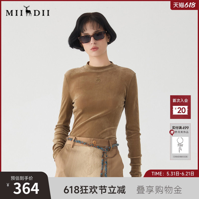 谜底丝绒半高领T恤长袖女2025春款极简修身百搭内搭上衣251MT0143