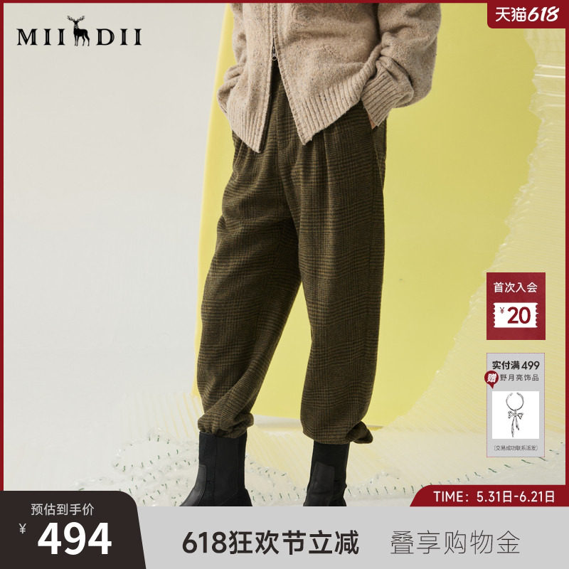 谜底格纹萝卜裤女冬季新品复古风宽松休闲裤九分裤244MK1587