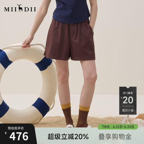 松紧腰设计，包容性强，松身A型，休闲随性