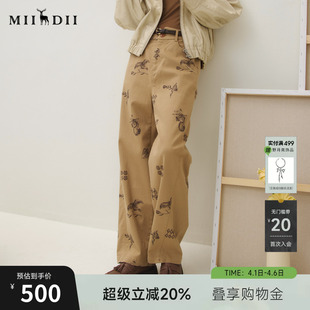 女2025秋回归乡野棉弹亲肤手绘印花休闲九分253MK1178 谜底萝卜裤