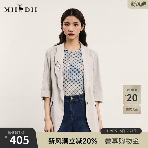百搭通勤款，波浪形领子设计简约具有特色